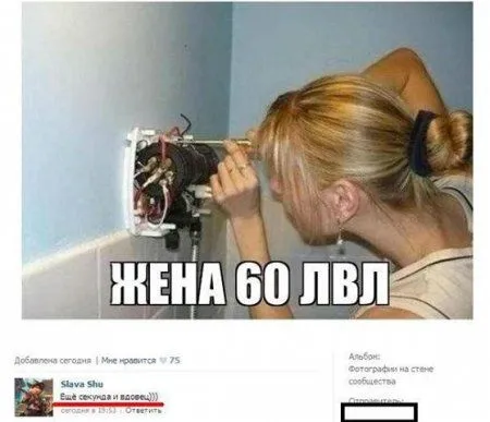 Для улыбки и настроения
