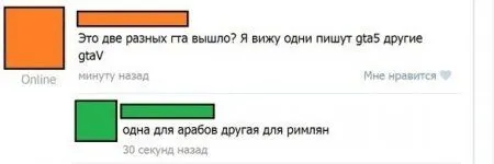 Для улыбки и настроения