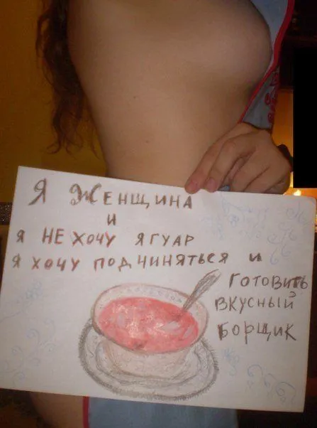 Картинки прикольные все делают правильно