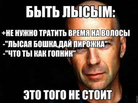 Переписки с просторов сети