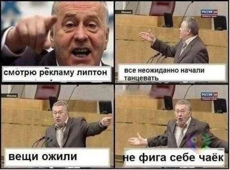 Картинки прикольные и фото