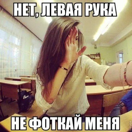 Фото приколы картинки, с ними и ждать выходных веселее Фото приколы картинки, с ними и ждать выходных веселее