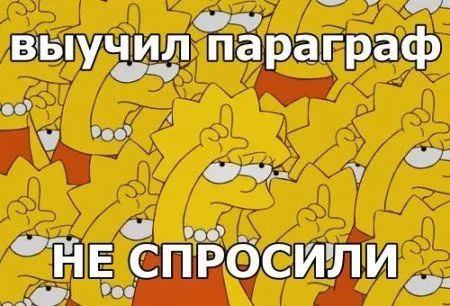 Фото приколы картинки, с ними и ждать выходных веселее Фото приколы картинки, с ними и ждать выходных веселее