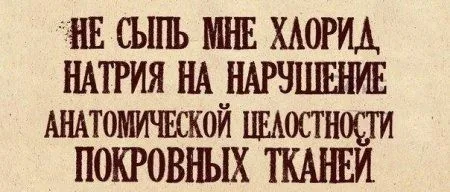 Фото приколы картинки, с ними и ждать выходных веселее Фото приколы картинки, с ними и ждать выходных веселее
