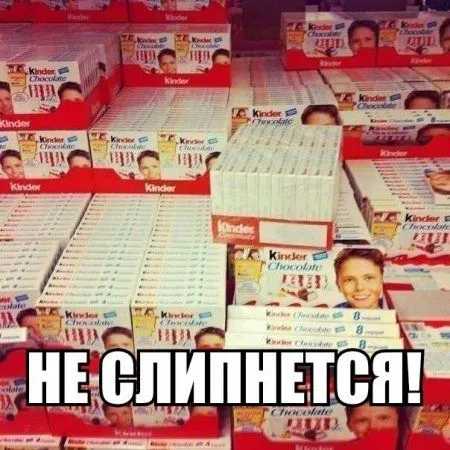 Фото приколы картинки, с ними и ждать выходных веселее Фото приколы картинки, с ними и ждать выходных веселее