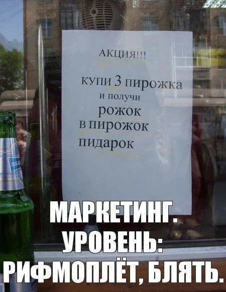 Прикольных картинок выпуск в двух страницах Прикольных картинок выпуск в двух страницах