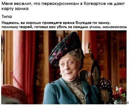 Прикольных картинок выпуск в двух страницах Прикольных картинок выпуск в двух страницах