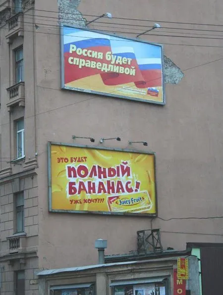 Прикольных картинок выпуск в двух страницах Прикольных картинок выпуск в двух страницах