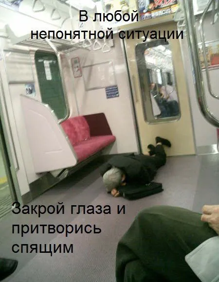 Картинки прикольные, позитивный день продолжается Картинки прикольные, позитивный день продолжается