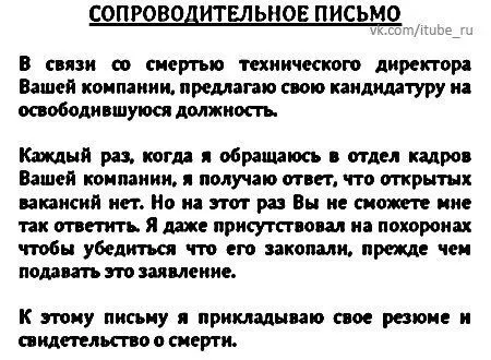 Картинки прикольные, позитивный день продолжается Картинки прикольные, позитивный день продолжается