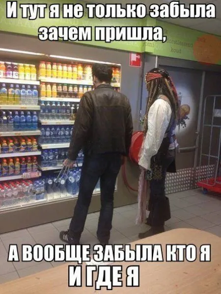 Картинки прикольные, позитивный день продолжается Картинки прикольные, позитивный день продолжается
