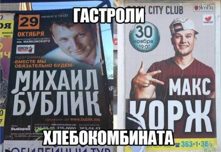 Картинки прикольные, позитивный день продолжается Картинки прикольные, позитивный день продолжается