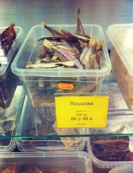 Картинки прикольные, позитивный день продолжается Картинки прикольные, позитивный день продолжается
