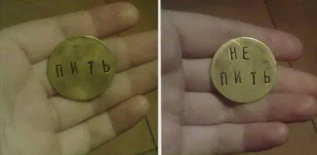 Картинки прикольные, позитивный день продолжается Картинки прикольные, позитивный день продолжается
