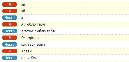 Смешные коментарии из разных источников Смешные коментарии из разных источников