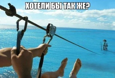 Приколы на фото и картинки Приколы на фото и картинки