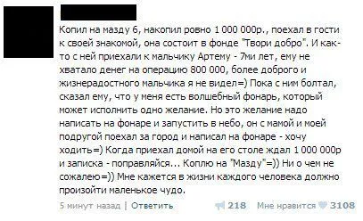 Приколы на фото и картинки Приколы на фото и картинки