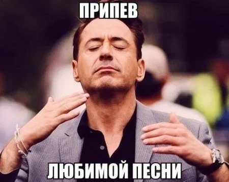 Приколы на фото и картинки Приколы на фото и картинки