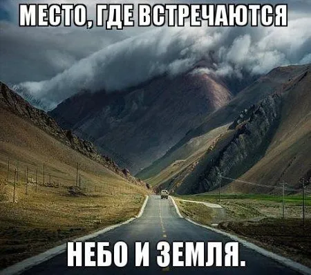 Приколы на фото и картинки Приколы на фото и картинки