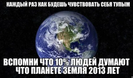 Приколы на фото и картинки Приколы на фото и картинки