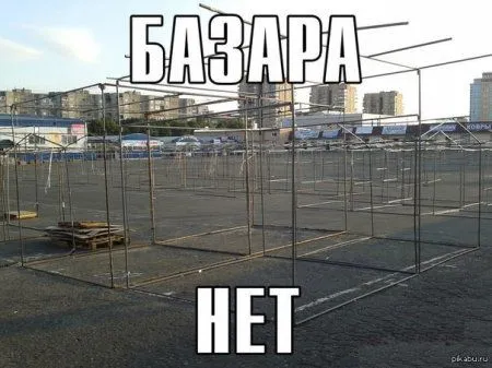 Приколы на фото и картинки Приколы на фото и картинки