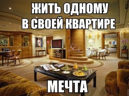 Приколы на фото и картинки Приколы на фото и картинки