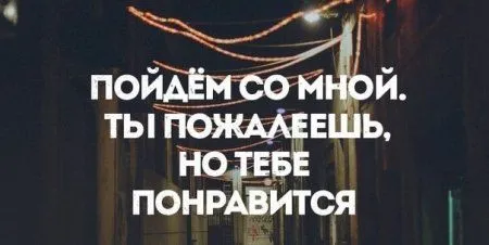 Приколы на фото и картинки Приколы на фото и картинки