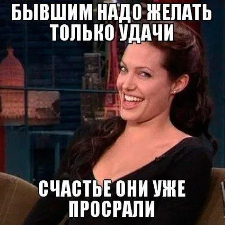 Картинки прикольные. Все лучшее и только для тебя Картинки прикольные. Все лучшее и только для тебя