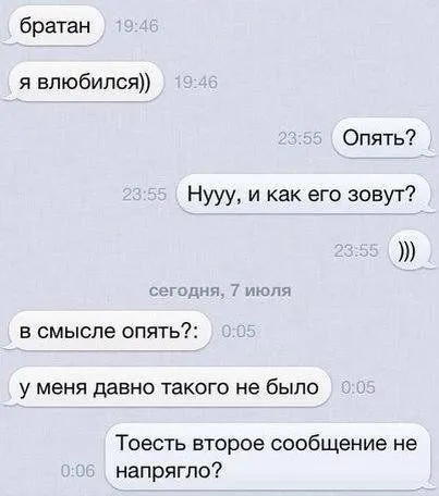 Картинки прикольные. Все лучшее и только для тебя Картинки прикольные. Все лучшее и только для тебя