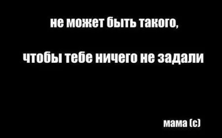 Картинки прикольные. Все лучшее и только для тебя Картинки прикольные. Все лучшее и только для тебя