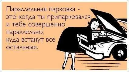 Картинки прикольные. Все лучшее и только для тебя Картинки прикольные. Все лучшее и только для тебя