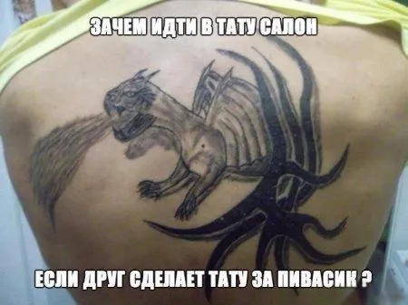 Картинки прикольные. Все лучшее и только для тебя Картинки прикольные. Все лучшее и только для тебя