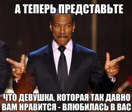 Картинки прикольные. Все лучшее и только для тебя Картинки прикольные. Все лучшее и только для тебя