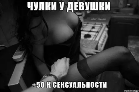 Картинки прикольные. Все лучшее и только для тебя