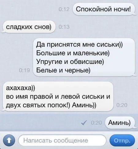 Картинки прикольные. Все лучшее и только для тебя Картинки прикольные. Все лучшее и только для тебя