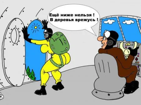 Карикатуры