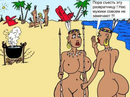 Карикатуры