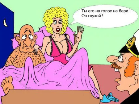 Карикатуры