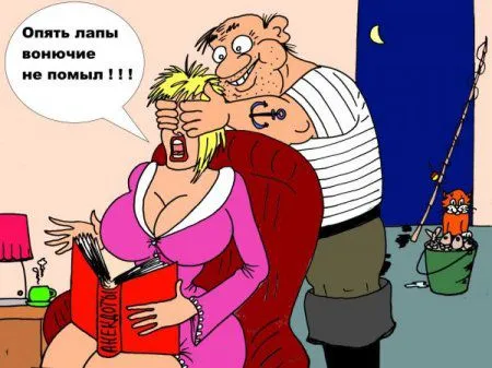 Карикатуры