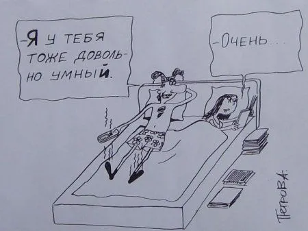 Карикатуры