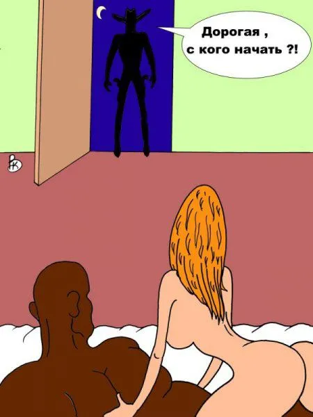 Карикатуры