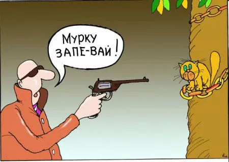 Карикатуры