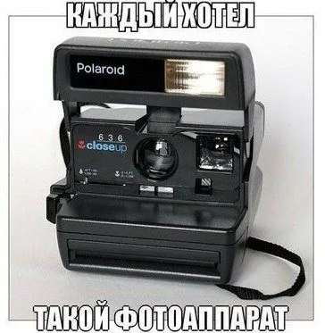 Смотри картинки прикольные и нет проблем Смотри картинки прикольные и нет проблем