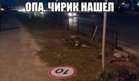 Смотри картинки прикольные и нет проблем Смотри картинки прикольные и нет проблем