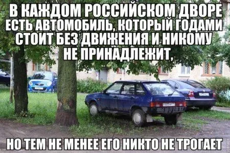 Смотри картинки прикольные и нет проблем Смотри картинки прикольные и нет проблем