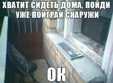 Смотри картинки прикольные и нет проблем Смотри картинки прикольные и нет проблем