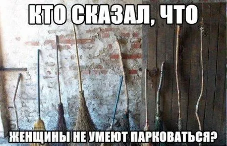 Смотри картинки прикольные и нет проблем Смотри картинки прикольные и нет проблем