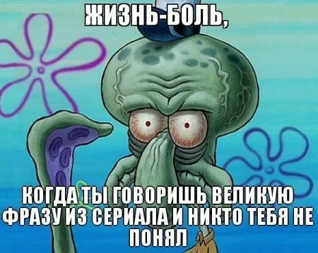 Фото приколы продолжаются
