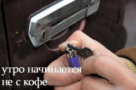 Автоприколы для автомобилистов