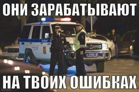 Автоприколы для автомобилистов